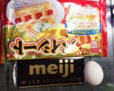 簡単！自作パイの実！作り方1写真