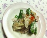 鯵干物とインゲンの☆青紫蘇ドレマヨ和え♪作り方6写真
