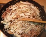 30分でスタミナトマトカレー作り方4写真