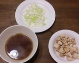 お店みたいなとろ～り卵の親子丼☆作り方3写真