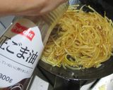 やばいもやしの酢あんかけ作り方6写真
