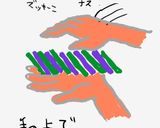 レミーのラタトゥイユ♪ぽて流アレンジ作り方2写真