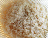 簡単！切り餅でもちもち本格中華おこわ作り方1写真