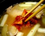 お手軽タッカンマリ（韓国料理）作り方7写真