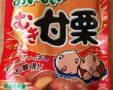 簡単！切り餅でもちもち本格中華おこわ作り方14写真