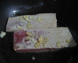 マグロのネギポン酢作り方1写真