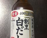 ズッキーニとベーコンのオリーブオイル炒め作り方2写真