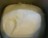 豆乳クリーム入り♡ふわふわシナモンロール作り方1写真