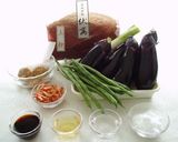 なすの揚げ煮作り方1写真