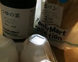 分厚い♡和風たまごトースト作り方1写真