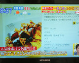 極ウマ♡ナスとひき肉のボロネーゼ風パスタ作り方18写真