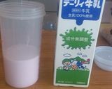お手軽いちごオレ！&お手軽メロンオレ！作り方3写真