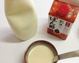 エスニック風に【鰹のたたき】作り方7写真