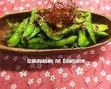 中華風枝豆作り方5写真