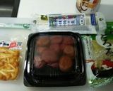 【ずぼランチ】梅干しとろろ昆布の温麺作り方1写真