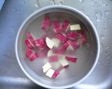 サツマイモご飯作り方1写真