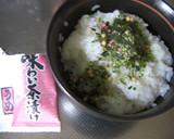 一人でお手抜き＾＾冷やし茶漬け・みんと風作り方4写真