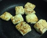 具だくさん豆腐ステーキ作り方5写真