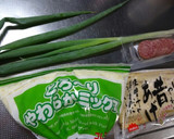 うすあげとサラミのチーズ焼き作り方1写真