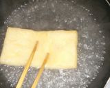 切り干し大根と油揚げと白滝の煮物作り方2写真