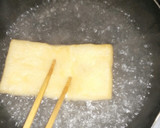 切り干し大根と油揚げと白滝の煮物作り方2写真