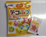 簡単♪トッキュウジャーキャラ弁 5号作り方4写真