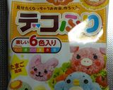簡単♪トッキュウジャーキャラ弁　2号作り方3写真