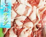 超簡単！！生姜焼き作り方4写真