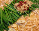 専門店の味を家庭で再現！博多風 塩もつ鍋作り方13写真