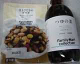 豆とひじきの卵焼き♬作り方1写真