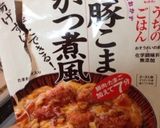 揚げないで焼くだけ！簡単！豚玉とじ作り方8写真