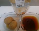柚こしょう半熟煮たまご丼♪作り方2写真
