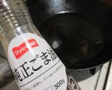 ラー油から作ろう！かんたんもやしナムル作り方3写真