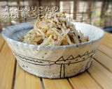 ラー油から作ろう！かんたんもやしナムル作り方10写真