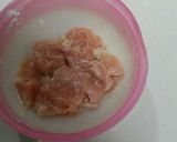 ガリバタチキン( ´∀｀)簡単作り方1写真