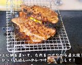 丑の日に豚☆ぶたかば【動画付き】作り方9写真