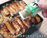 丑の日に豚☆ぶたかば【動画付き】作り方16写真