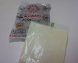 モンチッチとお出かけ弁当作り方1写真