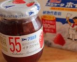 ジャム使い切り！ふんわり苺ババロア作り方1写真