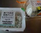 ★お手軽しらす納豆丼★作り方4写真