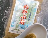 鯵の干物の冷や汁♪作り方1写真