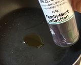 ごま油が香ばしい!ひじきチャーハン♪作り方2写真