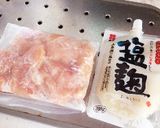 胸肉で柔らかチキン南蛮作り方1写真