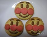 ママの手作りクッキー♪作り方7写真