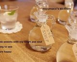 梅シロップ（杏子シロップも）作り方4写真