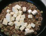 ピリ辛麻婆納豆腐★作り方4写真