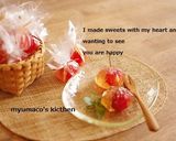 さくらんぼゼリー作り方7写真