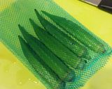 トマトジュースで！夏野菜のラタトゥイユ作り方1写真
