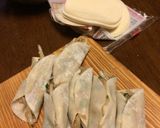もやし餃子作り方3写真