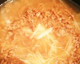 簡単！新生姜の味噌味炊き込みご飯作り方12写真